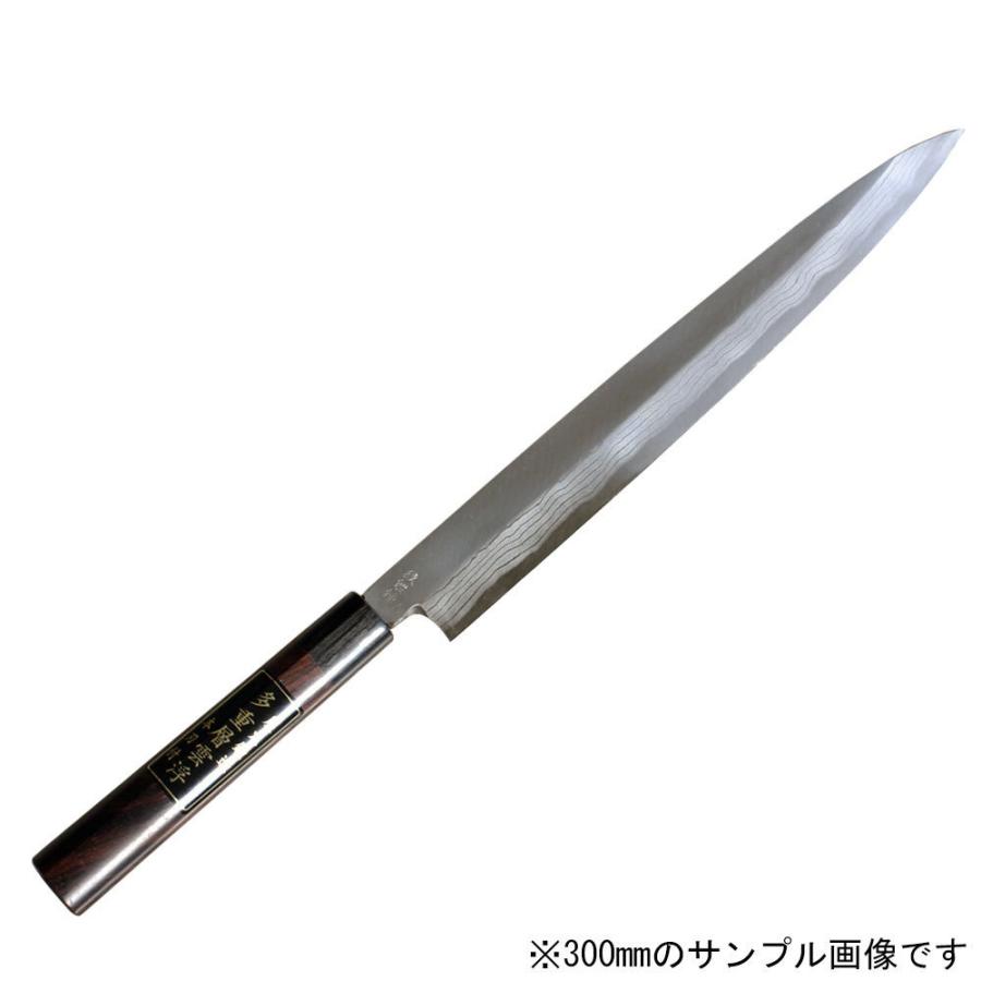 島谷 正夫 柳刃包丁 180mm 安来鋼青鋼 多層鋼墨流し 刺身包丁 紫檀柄 