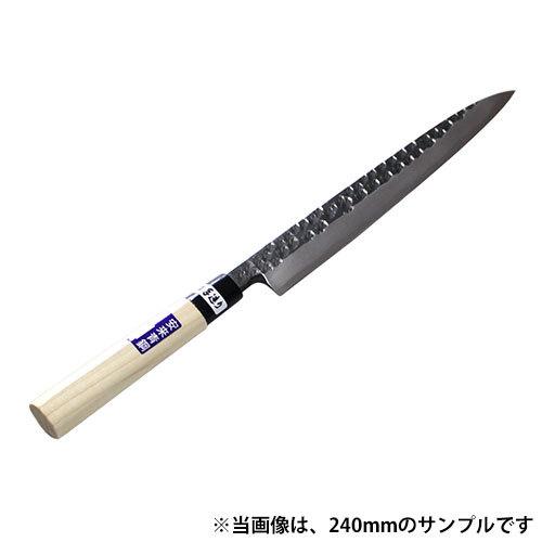 島谷 柳刃包丁 210mm 青鋼 槌目模様 黒仕上げ 本格鍛造 正夫 刺身包丁  