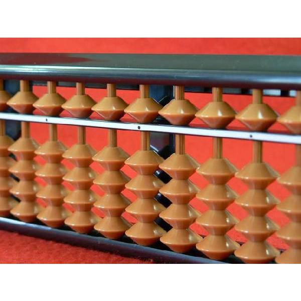 そろばん プラスチック 4玉23桁 : ハーティ・エクスプレス Yahoo!店