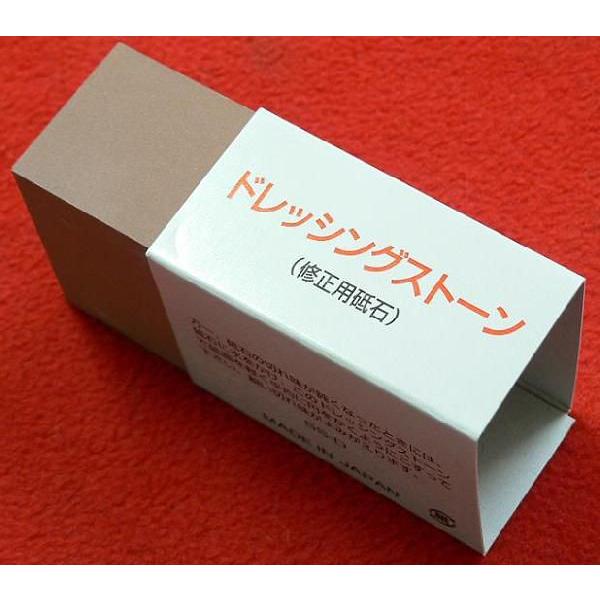 ナニワ研磨 本職超セラミックス砥石台付#5000 SS-5000 61xzzkxW6kL._AC_UL210_SR210,