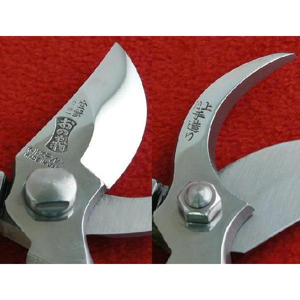 【おの義】ステンレス　剪定鋏　B型　180mm ステンレス B型剪定鋏 180mm 7インチ おの義刃物 SSB-180-2 : ハーティ