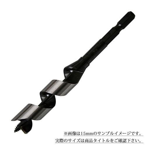 ☆スターエム 木工用ドリル インパクトビット ショート 18mm 一般木材 
