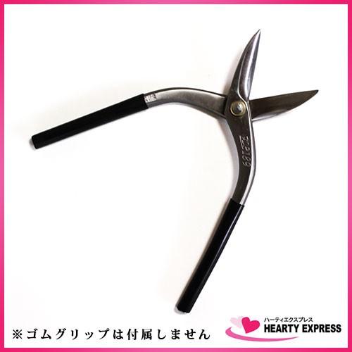 種光 本職用 金切鋏 ZDP 柳刃 270(全長約290mm) No.8376 最高級安来鋼