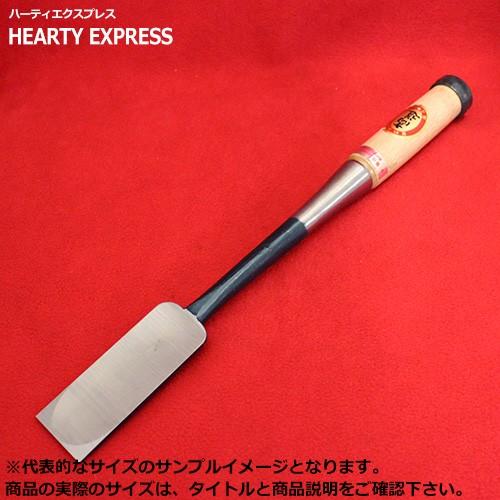 播州三木 高道 高芝郁夫鑿 穴屋のみ 白鋼 芯持樫柄 寸ニ(36mm) 全長約400mm 手打ち桂 白樫 大工道具