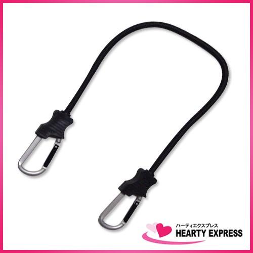 TSK カラビナ付きラバーコード 65cm ブラック TCR-65 | 