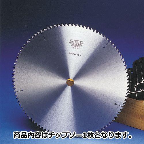 ツムラ チップソー アルミ用 355x3.0 x100 両側 : ハーティ