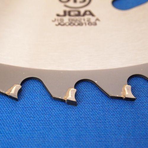 ツムラ チップソー 刈払機用 L型 255mm 36P : ハーティ・エクスプレス