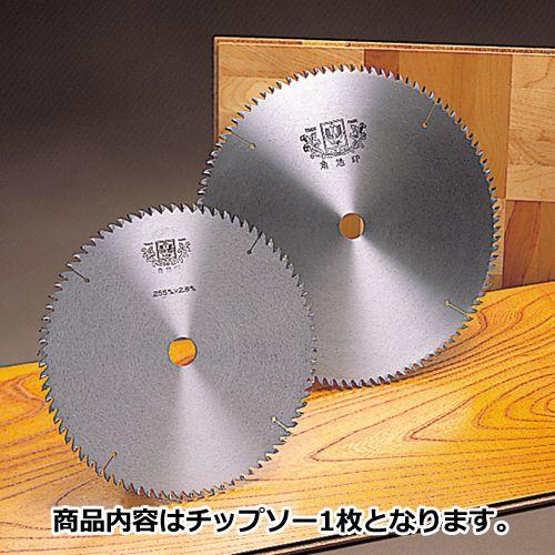 ツムラ(工具) ツムラ チップソー 木工合板用 355x3.0 x100 ツムラ(工具) ツムラ チップソー 木工合板用 355x3.0 x100