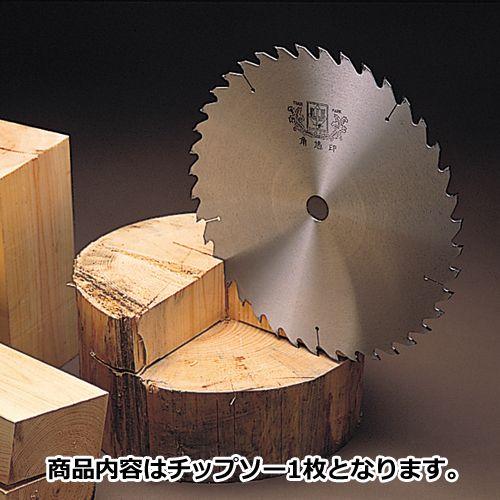 ツムラ(工具) ツムラ チップソー 木工合板用 355x3.0 x100 ツムラ(工具) ツムラ チップソー 木工合板用 355x3.0 x100