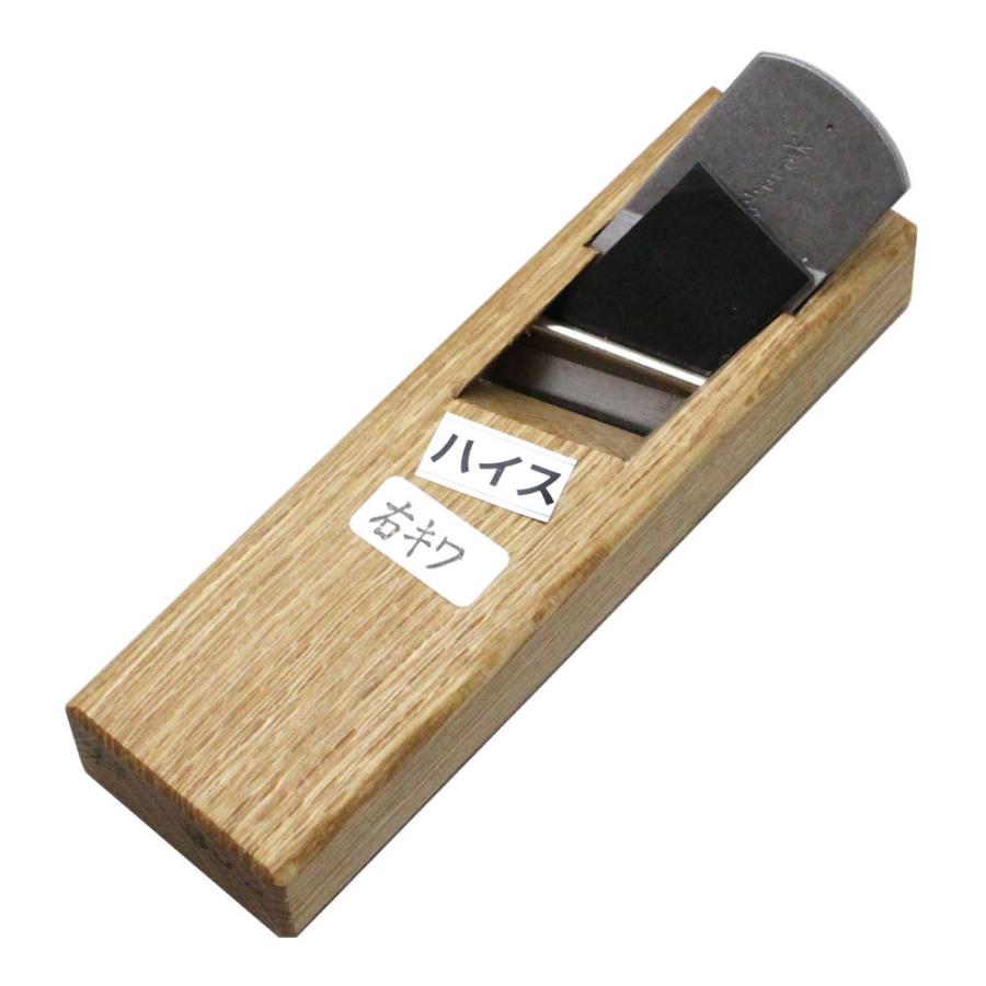 常三郎 白樫 1寸細工 右キワ鉋 ハイス鋼 30mm 5寸台 : ハーティ 