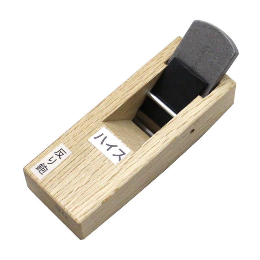 常三郎 白樫 1寸細工 反り鉋 ハイス鋼 30mm 4寸台 : ハーティ