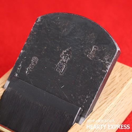 播州三木 常三郎 春蘭 内丸鉋 60mm 青鋼 白樫 大工道具 : ハーティ