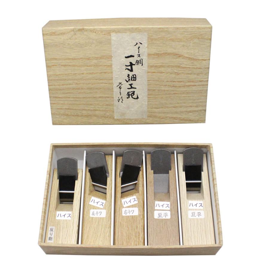 常三郎 1寸細工鉋 5本組 ハイス鋼 30mm : ハーティ・エクスプレス