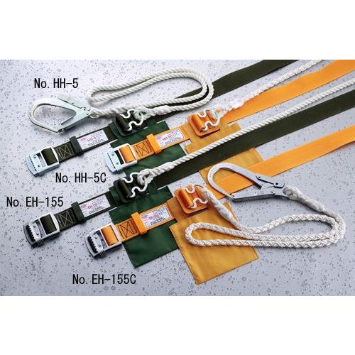 安全帯 1本つり専用 HH型 53mm 大フック 八打 HH-5C トーヨー
