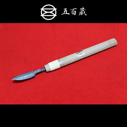 五百蔵印 槍鉋 小 木目仕上 総丈480mm ホ柄付 : yarikanna-shou 