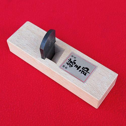 山本鉋 小鉋 勝三郎 台直し鉋 42mm