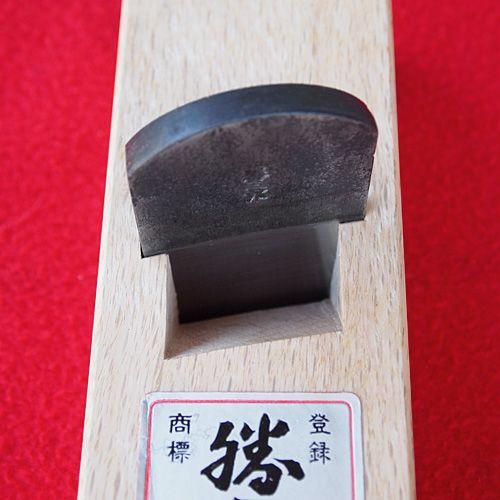 山本鉋 小鉋 勝三郎 台直し鉋 42mm