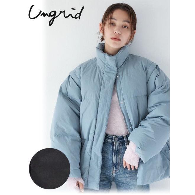 Ungrid（アングリッド） (セール40%OFF) マルチウェイダウン 24秋冬