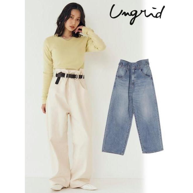 Ungrid（アングリッド） (期間限定15%OFF&300円OFF) ウエストデザイン