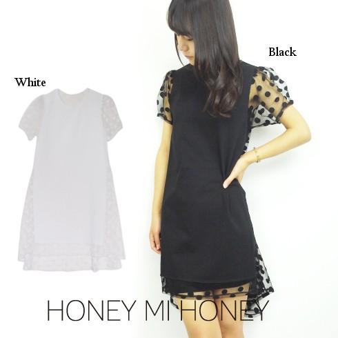 HONEY MI HONEY（ハニーミーハニー） ドットチュール カットソー