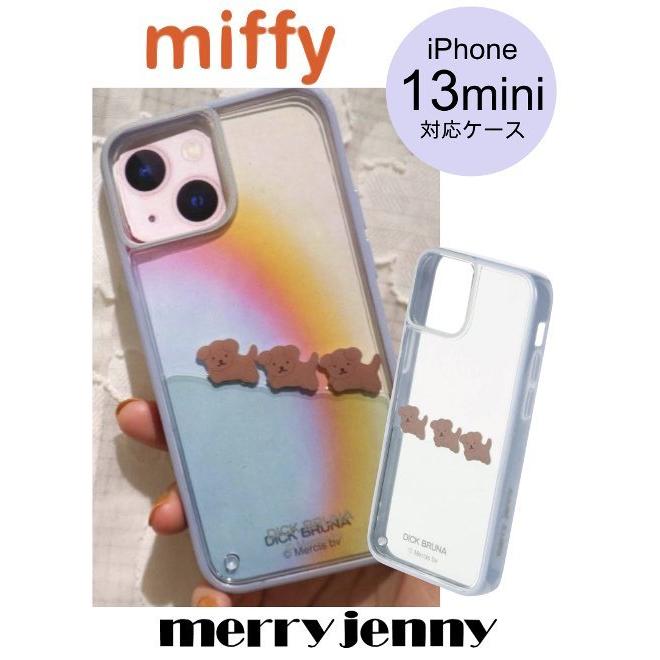 メリージェニー Merry Jenny ぷかぷかスナッフィーiphone Case Iphone13mini 22秋冬3 Miffyコラボ 期間限定8 Off Hearty Select Yahoo店 通販 Yahoo ショッピング