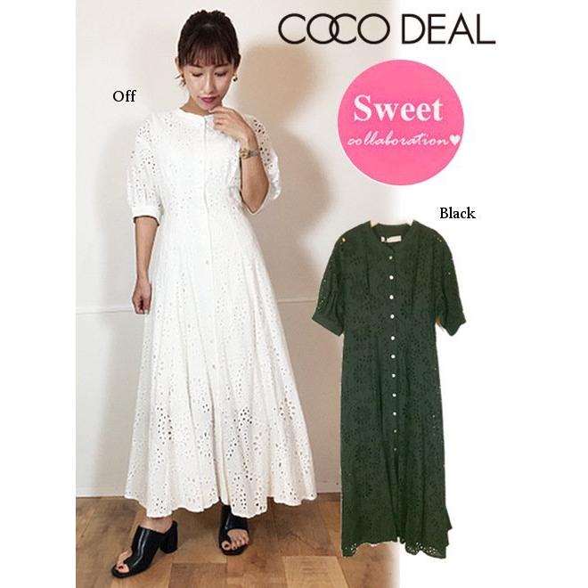 夏セール30 Off Cocodeal ココディール アイレット刺繍ハーフスリーブワンピース 21春夏 フレアワンピース Sweetコラボ プレセール Hearty Select Yahoo店 通販 Yahoo ショッピング