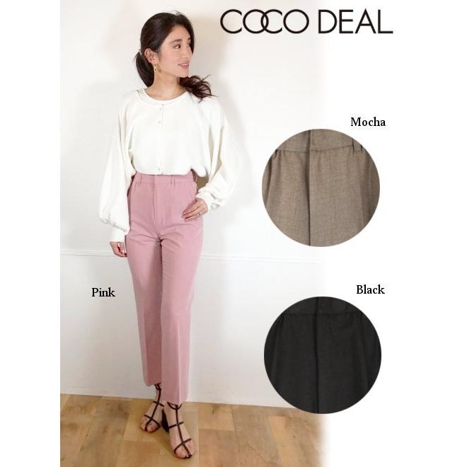 ココディール（COCO DEAL） ウールストレッチテーパードパンツ 22春夏