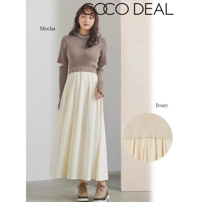 COCO アイボリー ロングワンピース ニット付き COCODEAL (ココディール）フェザーオフショルAラインニットワンピース