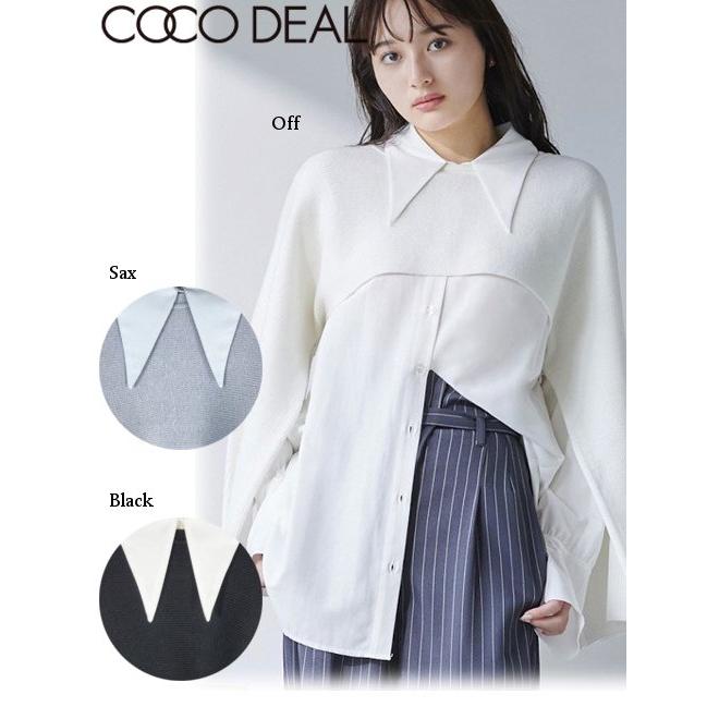 COCODEAL ココディール オープンスリーブショートニット×シャツ 23春夏