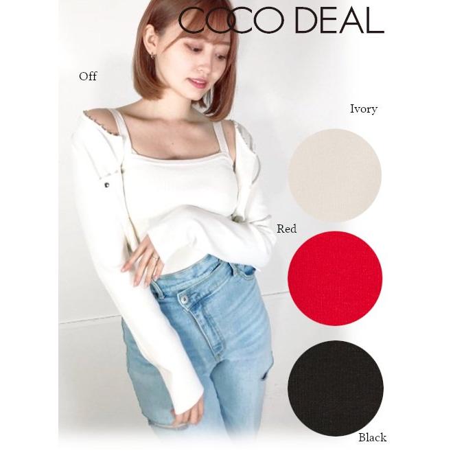 ココディール 夏ファイナルセール40%OFF COCODEAL 総針ニット