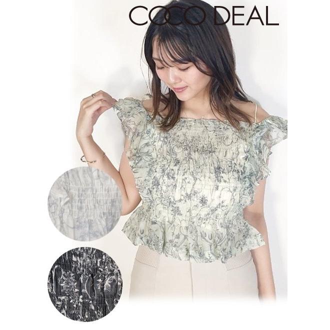 ココディール セール50%OFF! COCODEAL / トワルドジュイ