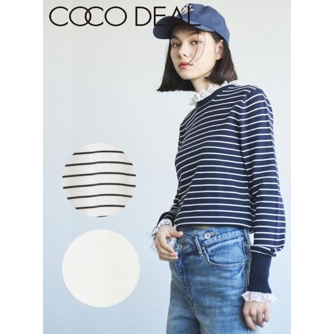 ココディール（COCO DEAL） (セール40%OFF) フリルチュールレース