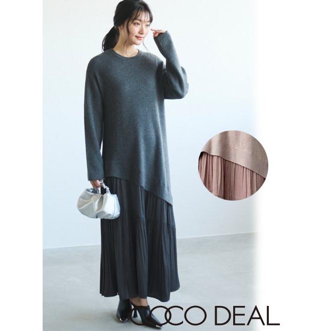 ココディール (セール30%OFF) COCODEAL/ サテンレイヤードアシメ ココディール (セール30%OFF) COCODEAL/ サテンレイヤードアシメ