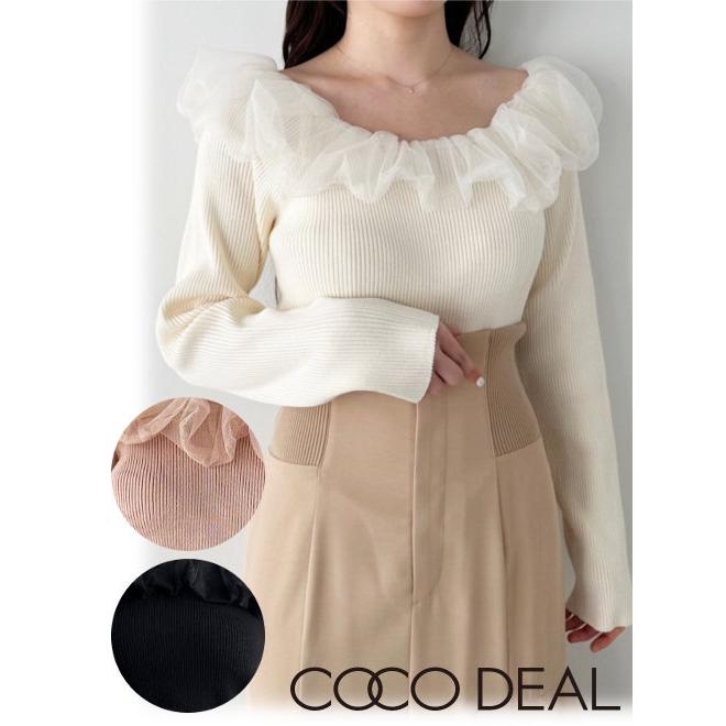 ココディール COCODEAL チュールフリルリブニット 24春夏 ココディール COCODEAL チュールフリルリブニット 24春夏