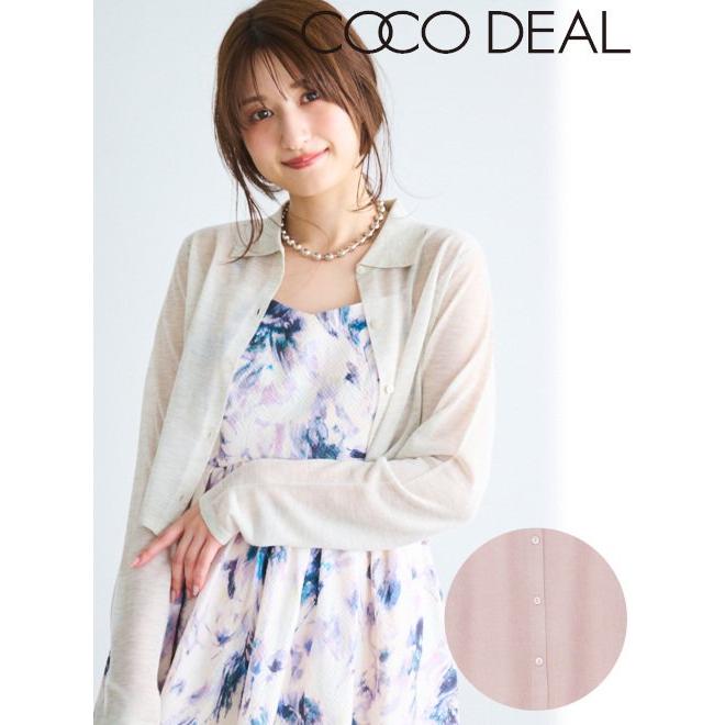 ココディール（COCO DEAL） (セール30%OFF) シアーショートニット