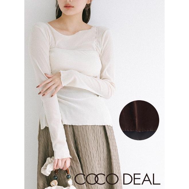 ココディール（COCO DEAL） シアーベロアブラトップレイヤーロンT 24