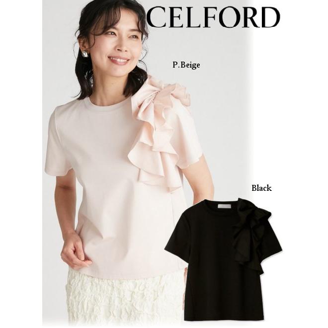 期間限定12%OFF&PT5 CELFORD /セルフォード 'アシンメトリーフリル