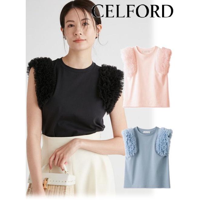 CELFORD / セルフォード 袖チュールTシャツ 24春夏. CWCT242048 CELFORD / セルフォード 袖チュールTシャツ 24春夏. CWCT242048