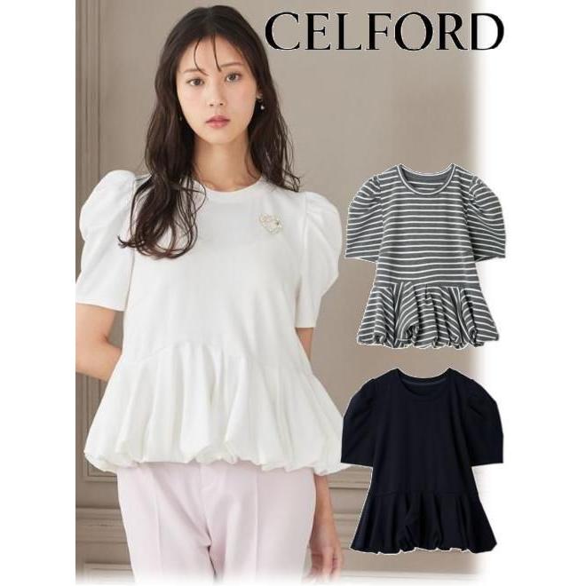 CELFORD（セルフォード） (期間限定10%OFF&300円OFF) バルーンヘム