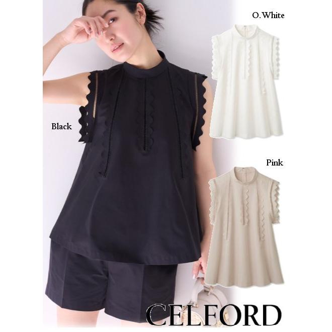 夏ファイナルセール30%OFF&PT5倍 CELFORD /セルフォードスカラップフレアブラウス 23春夏. CWFB232027  :cwfb232027:Hearty Select Yahoo店 - 通販 - Yahoo!ショッピング