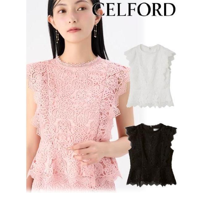 新品●CELFORDセルフォード●ペプラム 襟付きフリル ブラウス●36 CELFORD｜フリルペプラムブラウス | Rakuten Fashion(楽天