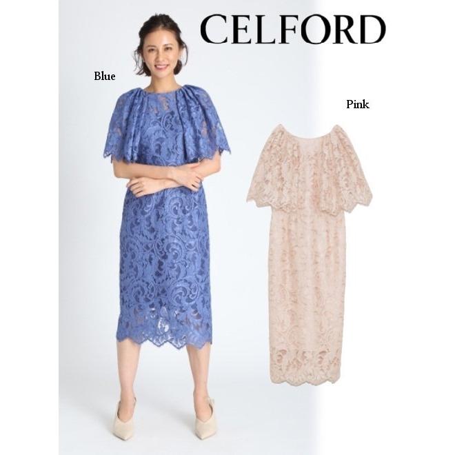 Sale 30 Off 50 Off Celford セルフォード コードレースフレアスリーブワンピース 秋冬 Cwfo5018 フレア ワンピース フォーマル Cwfo5018 Hearty Select Yahoo店 通販 Yahoo ショッピング 速達メール便送料無料 Codewitty Com