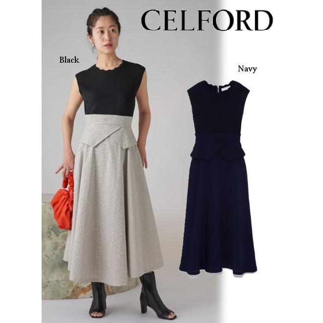 CELFORD / セルフォード ニットドッキングワンピース 22春夏 CELFORD / セルフォード ニットドッキングワンピース 22春夏