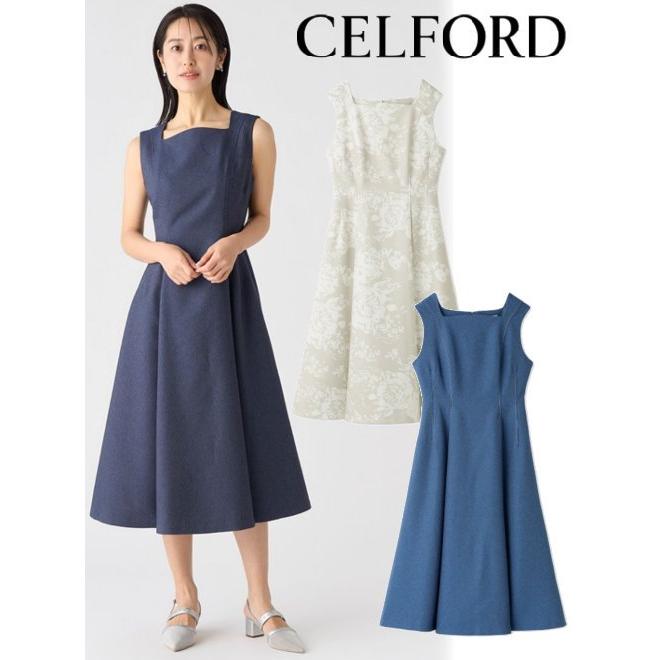 CELFORD (セール50%OFF) / セルフォード スカラカラー CELFORD (セール50%OFF) / セルフォード スカラカラー