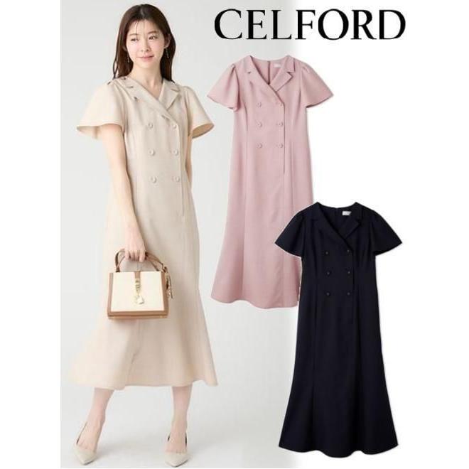 CELFORD（セルフォード） (期間限定10%OFF&300円OFF) トレンチデザイン