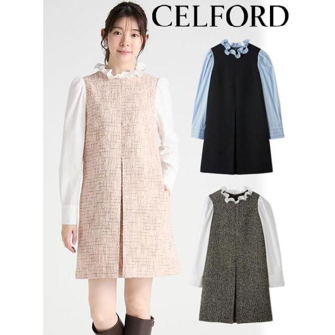 (10%OFF&300円OFF)  CELFORD  セルフォード ブラウスコンビネーションワンピース  26秋冬予約 CWFO264138 入荷予定 : 10月下旬〜