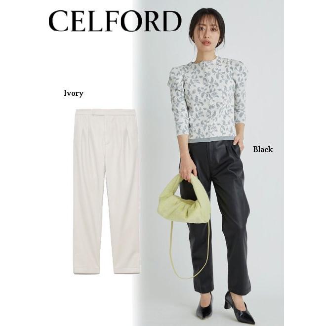 CELFORD / セルフォード サイドスリットレザーパンツ 21秋冬