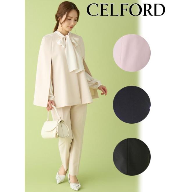 CELFORD（セルフォード） (セール50%OFF) テーパードパンツ 24春夏 