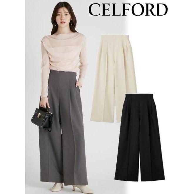 CELFORD（セルフォード） (10%OFF&300円OFF) ハイウエストワイドパンツ