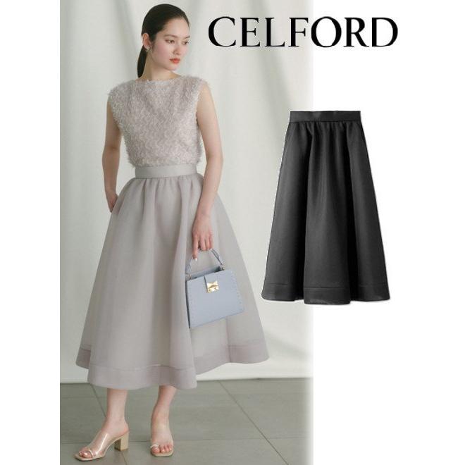 CELFORD / セルフォード シアーラッセルボリュームスカート 24春 CELFORD / セルフォード シアーラッセルボリュームスカート 24春